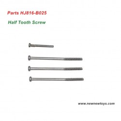 Hongxunjie HJ816 Boat Parts HJ816-B025 Half Tooth Screw
