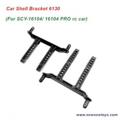 SCY 16104/SCY 16104 PRO Parts Car Shell Bracket 6130