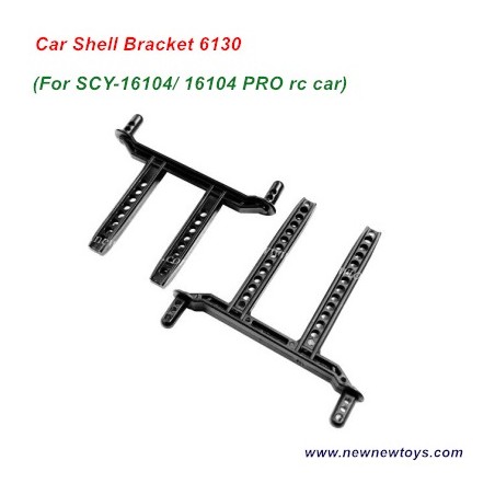 SCY 16104/SCY 16104 PRO Parts Car Shell Bracket 6130