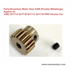 JJRC Q117A/Q117B/Q117C/Q117D PRO Brushless Motor Gear Parts 6308