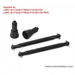 JJRC Q117 Parts 6029, Rear Drive Shaft  (For Q117A Q117B Q117C Q117D RC Car)